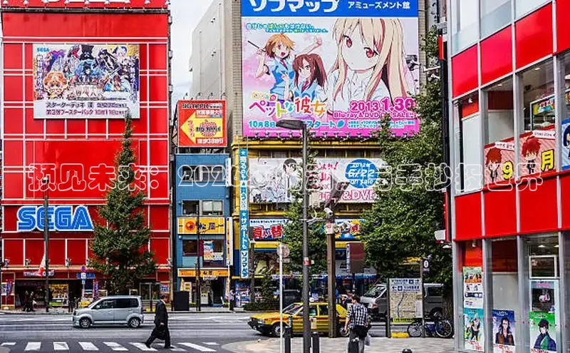 预见未来：2026年的动漫与手抄报世界