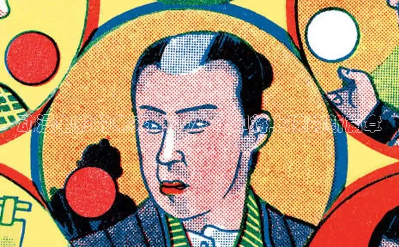 动漫电影的未来：2026年即将上映的新篇章
