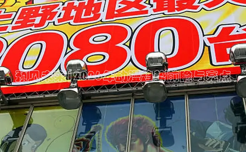 恒行3官网