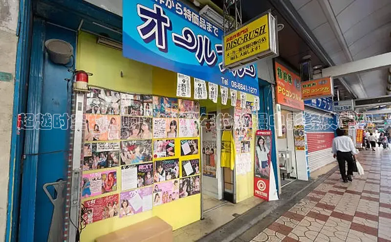 超越时空的回响：2026年的动漫电影经典重现